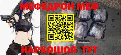кокаин колумбия Гусев