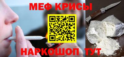 кокаин колумбия Гусев
