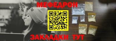 apvp Гусиноозёрск