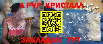 кокаин колумбия Гусев