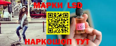 первитин Гусь-Хрустальный