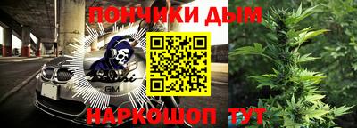 первитин Гусь-Хрустальный