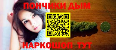 apvp Гусиноозёрск