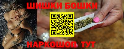 apvp Гусиноозёрск