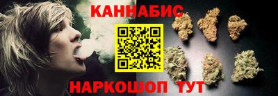 первитин Гусь-Хрустальный