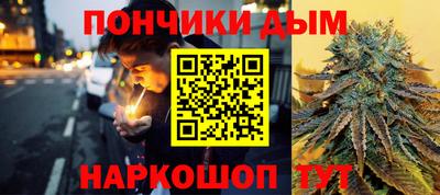 кокаин колумбия Гусев