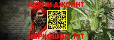 кокаин колумбия Гусев