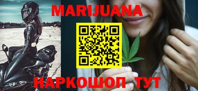 apvp Гусиноозёрск