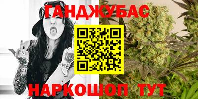 кокаин колумбия Гусев