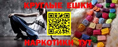 кокаин колумбия Гусев