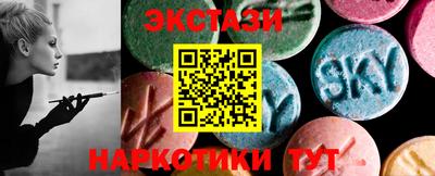 apvp Гусиноозёрск
