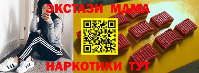 первитин Гусь-Хрустальный