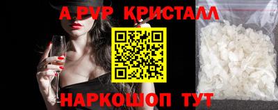 кокаин колумбия Гусев