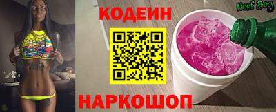 apvp Гусиноозёрск
