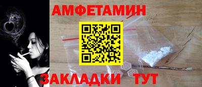 кокаин колумбия Гусев