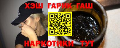 кокаин колумбия Гусев