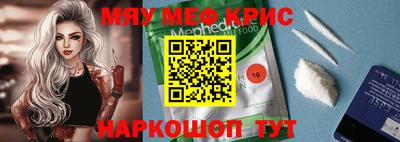 apvp Гусиноозёрск