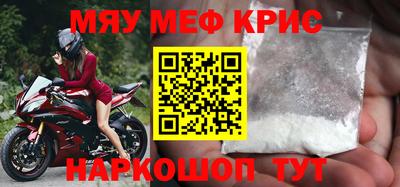 apvp Гусиноозёрск